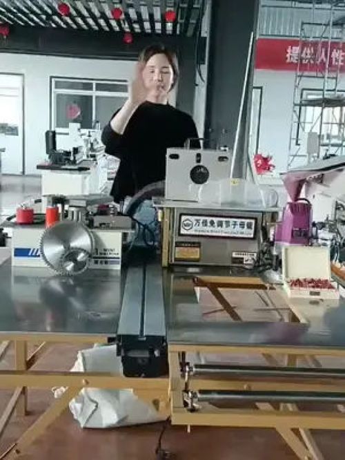 工業機械 機械設備 生產制作 機械加工