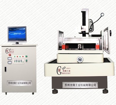 【提供批量產品線切割加工、蘇州吳中區近百臺線切割機】價格,廠家,圖片,其他機械加工,蘇州光微工業機械-