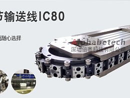 發(fā)現(xiàn) 最新發(fā)布 工業(yè) 產(chǎn)品作品 工業(yè)用品 機(jī)械 zcool